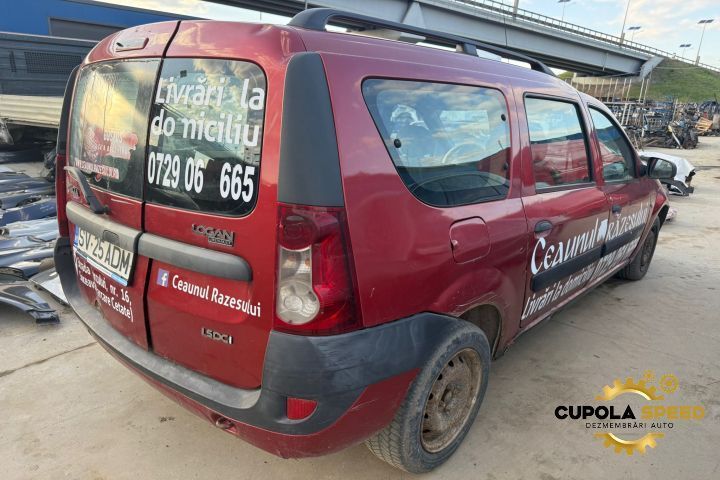 Capota motor Dacia Logan 1 [2004 - 2008] MCV