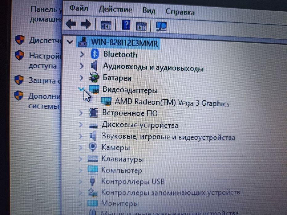 Hp novut buq yangide