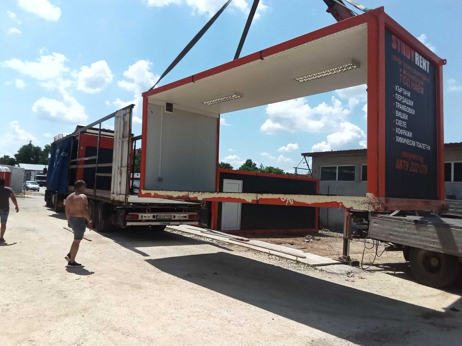 Камион с Кран Ловеч Автокранове,Самосвали,Багери.