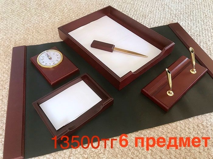 Настольный набор для руководителя. +доставка