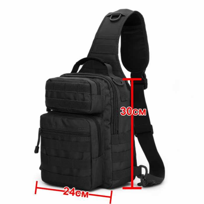 11л Тактическа Раница През Рамо MOLLE Система Водоустойчива + Нашивка