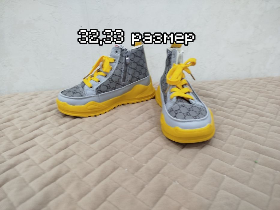 Новые детские кроссовки