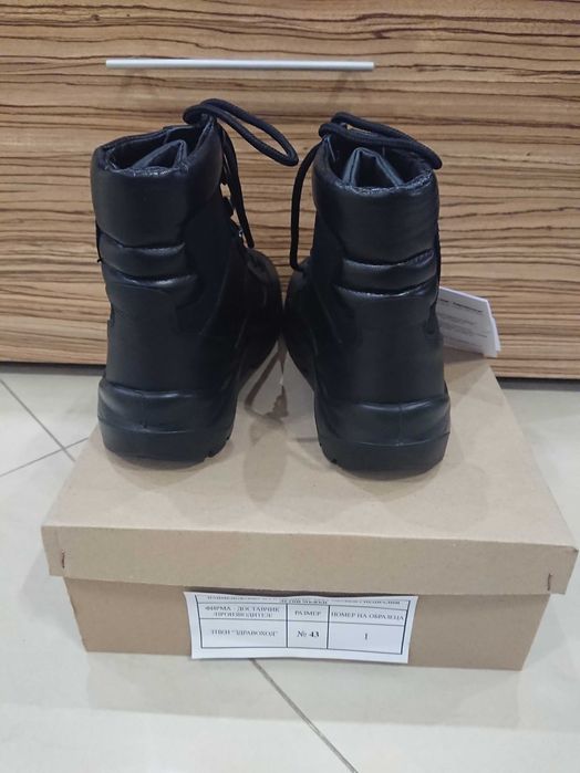 Кубинки  -  летни