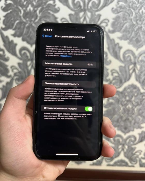 Iphone 11 128gb Space Gray