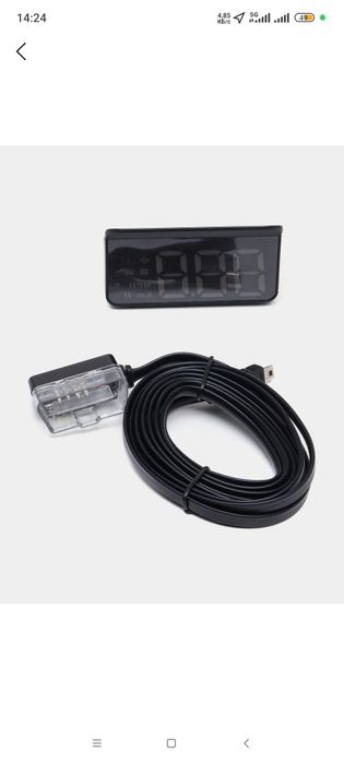 НД дисплей датчик