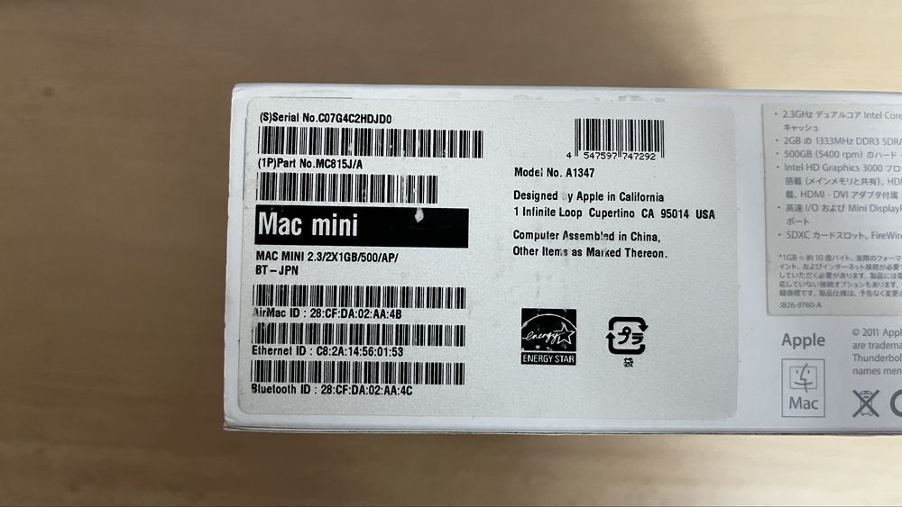 Mac mini A1347 core i5