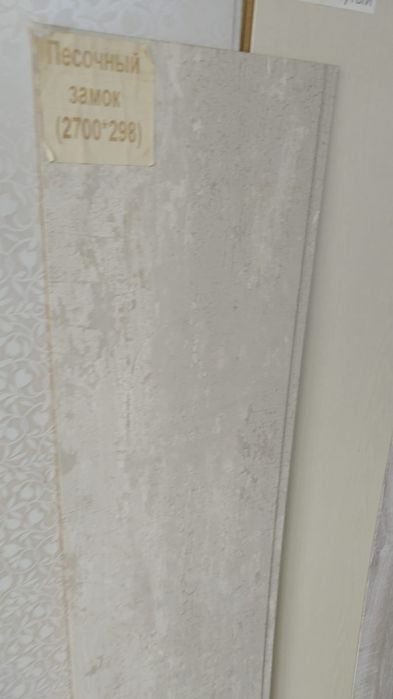 Мдф панели для стен