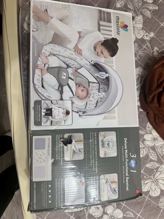 Качеля Mastela шезлонг