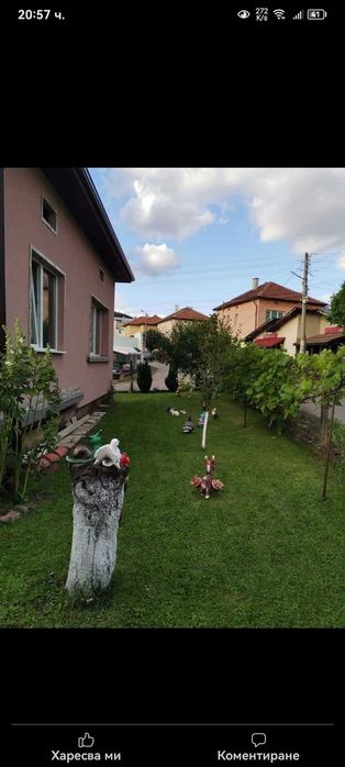 Продава се Къща в Годеч - 84 кв.м за 1518 €/кв.м - Снимка #11