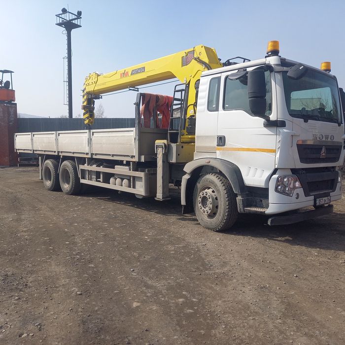 Услуги манипулятор