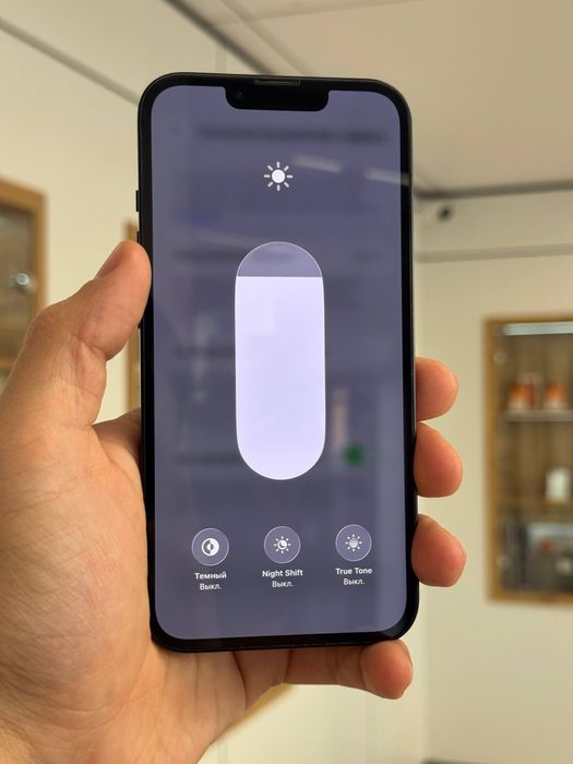 iPhone 13 | 128 gb