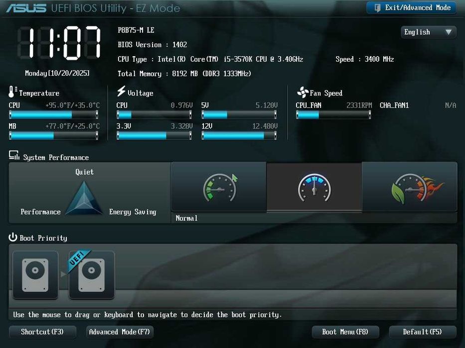 Дъно Дънна платка ASUS P8B75-M LE 1155 DDR3