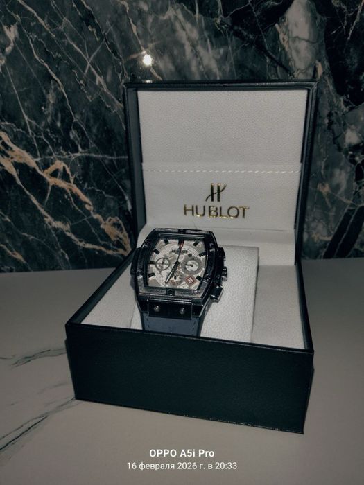 Сағат 19к дан алындар