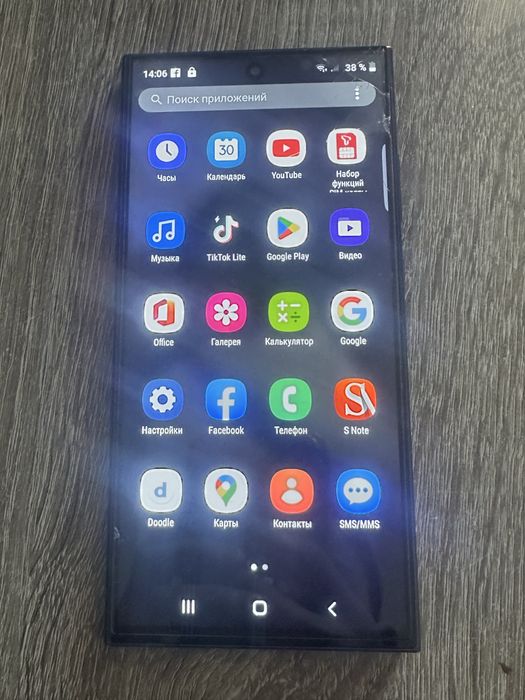 Продам самсунг с24 ултра