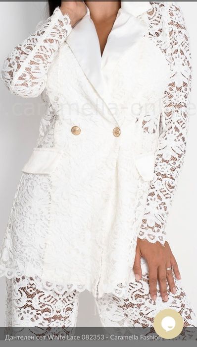 Дантелен сет - Caramella fashion - сако и панталон