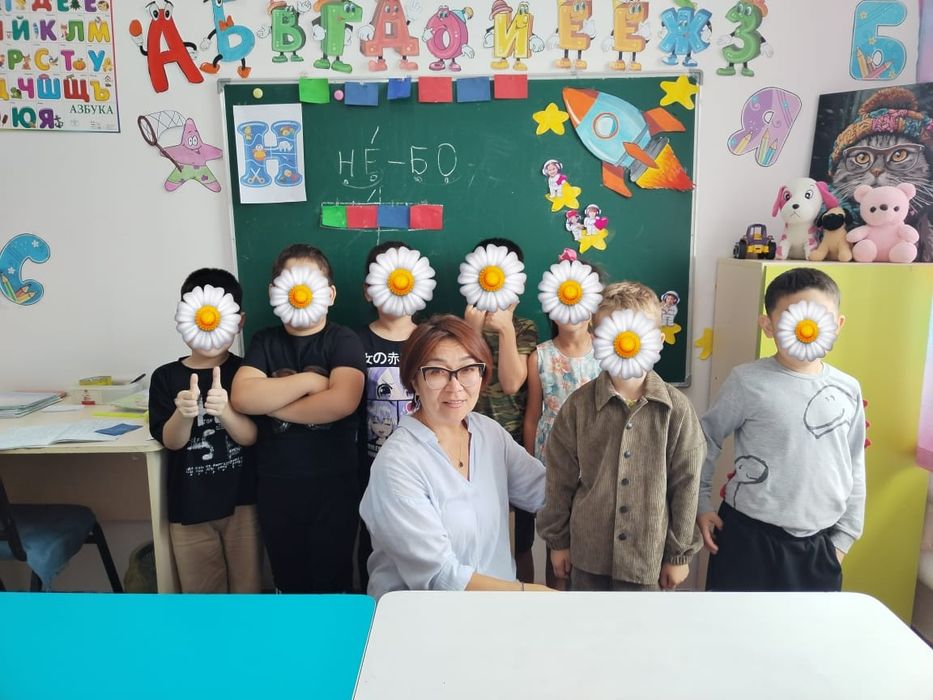Репетитор начальных классов