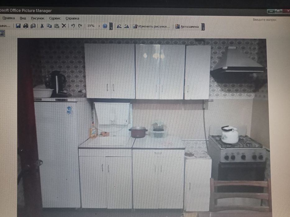 Дачный участок в Янги Узбекистан.