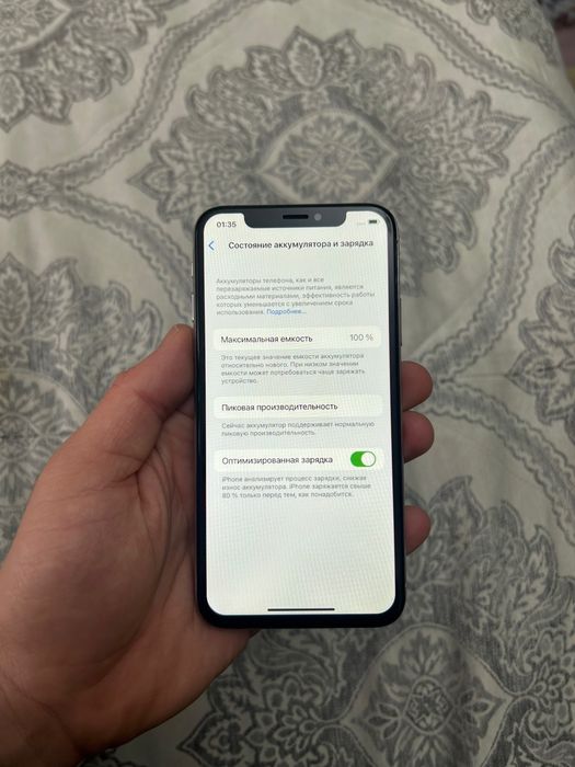 IPhone X 64gb 100%