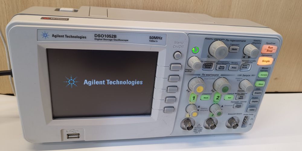 Осциллограф оригинальный , Keysight (Agilent) DSO1052B