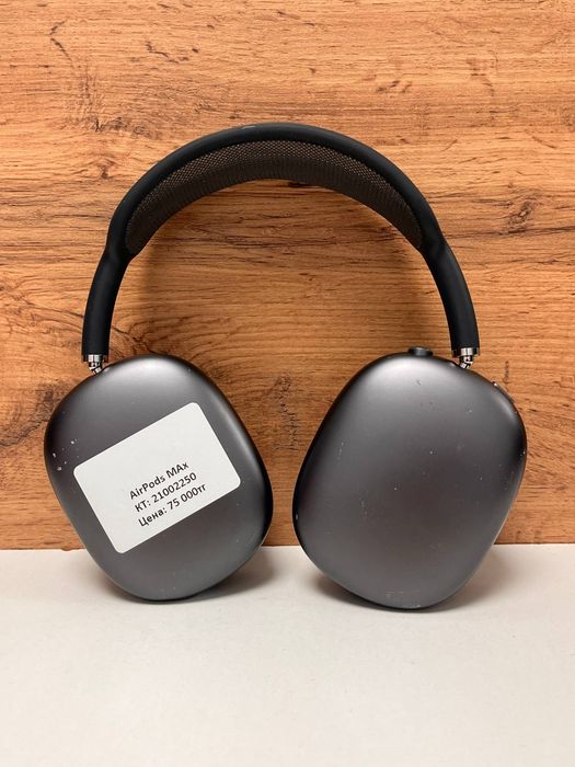 AirPods Max/BariBarShop/Рассрочка