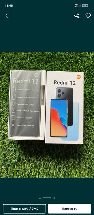 Redmi 12 6/128 gb ideal
