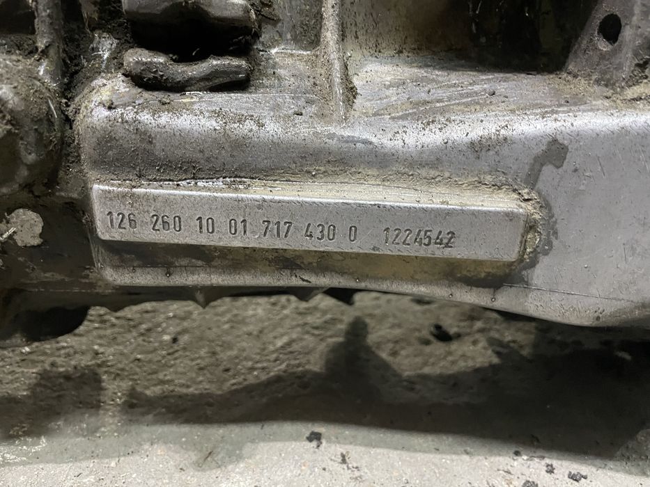 Коробка механика 5 ступ мерседес w124