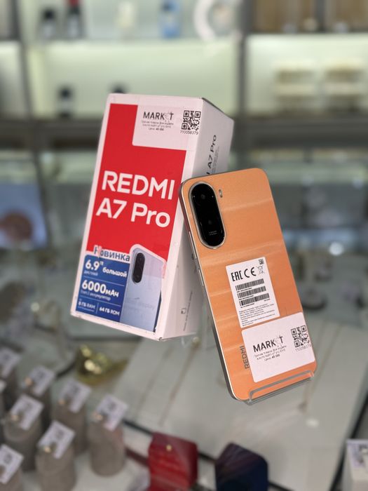 Xiaomi Redmi A7 Pro 64GB