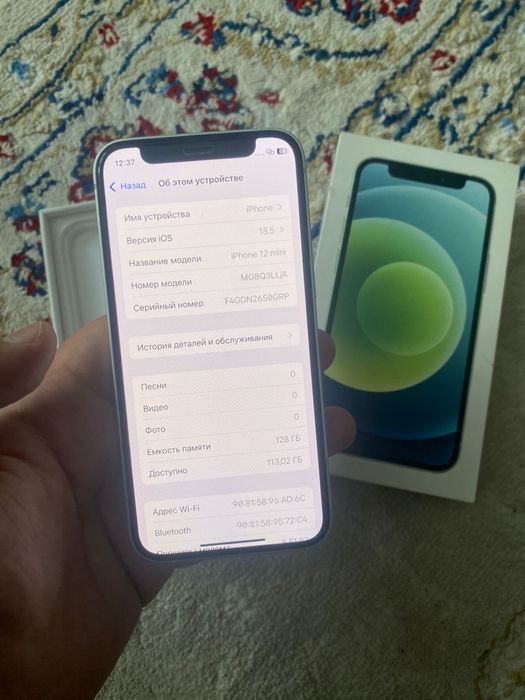 Айфон 12 мини, 128гб без ремонта