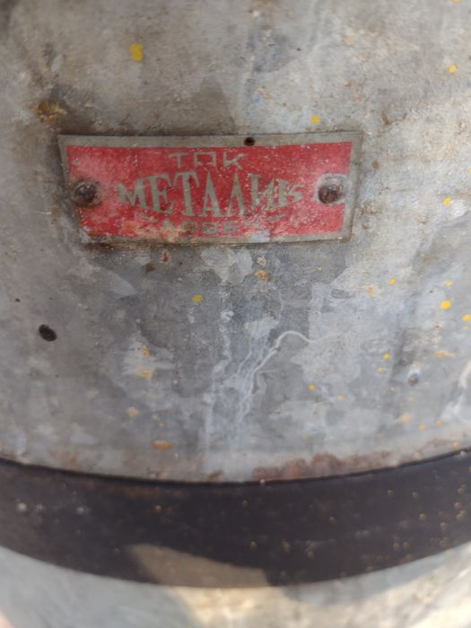 Центрофуга за мед+подаръци