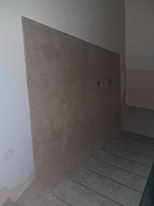 ДСП 275x183 (описание)