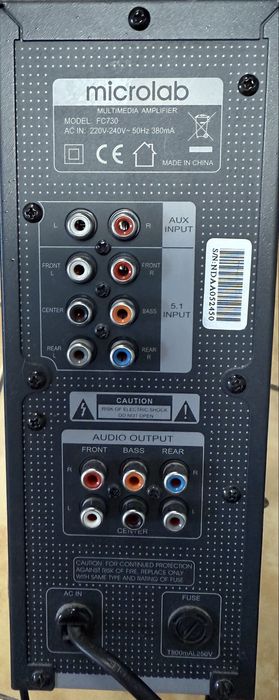 Продаю стстему акустическую 5.1 Microlab