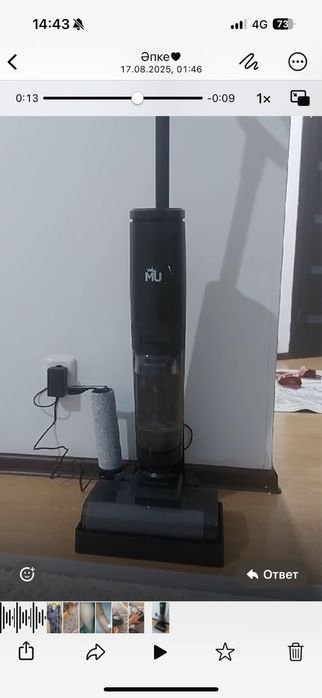 Пылесос MU MD-01 черный