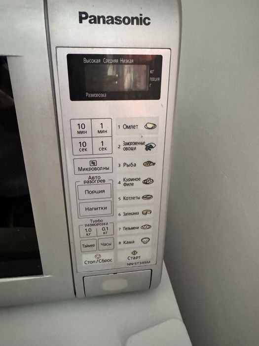 Продам микроволновку panasonic