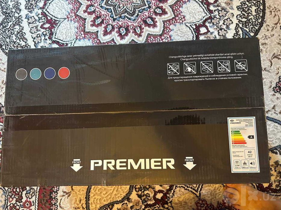 Пылесос Premier PRM-VC20W3836PR, новый
