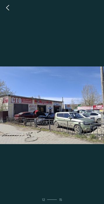 Аренда подьемника