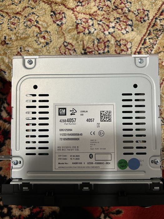 Магнитола кобальт