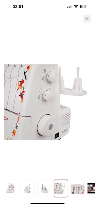 Оверлок Janome ArtStyle 4057