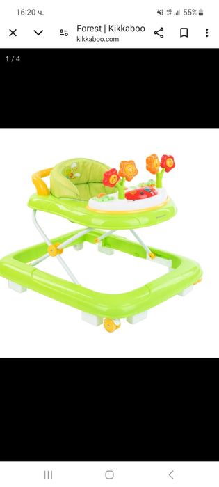 Проходилка Kikka Boo Forest