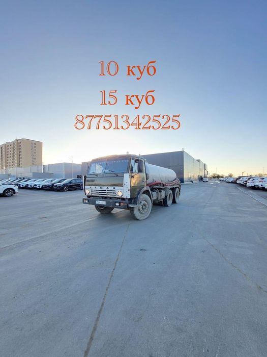 Откачка септик тазалаймыз