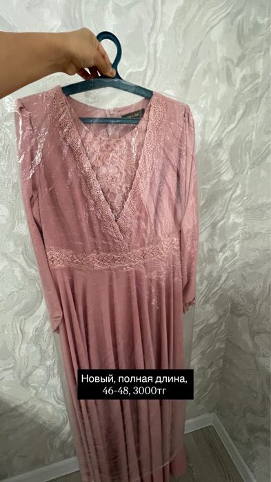 Продам пальто за 3000тг новый