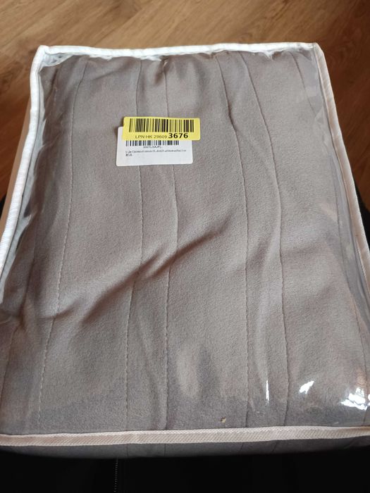 Електрическо одеало