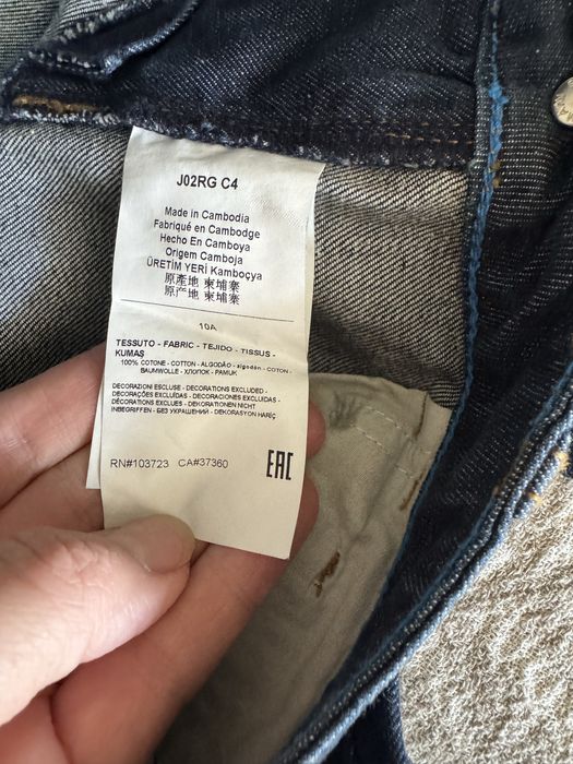 Джинсы детские «ARMANY» оригинал