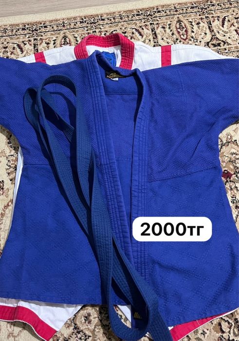 Кимано для мальчиков