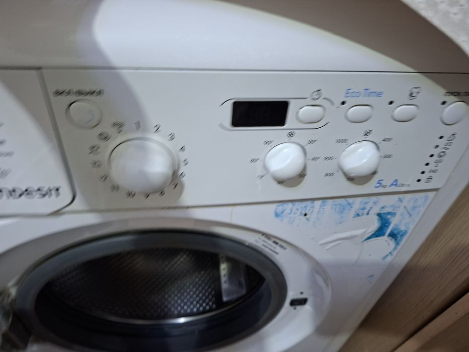 Стиральная машина автомат