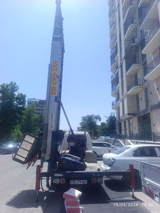 Avtomobil lift Avtolift Sotiladi