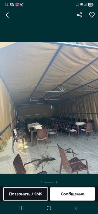 Ижарага палатка берилади