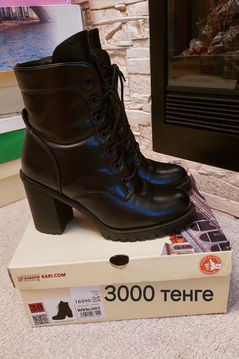 Обувь в идеальном состоянии от 1000