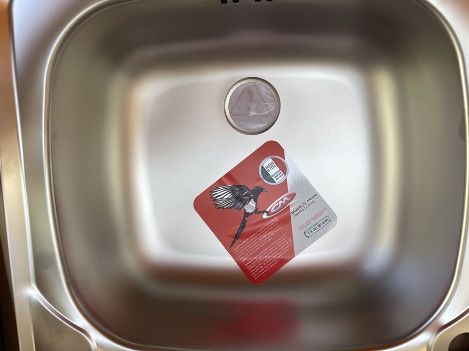 Кухненска мивка