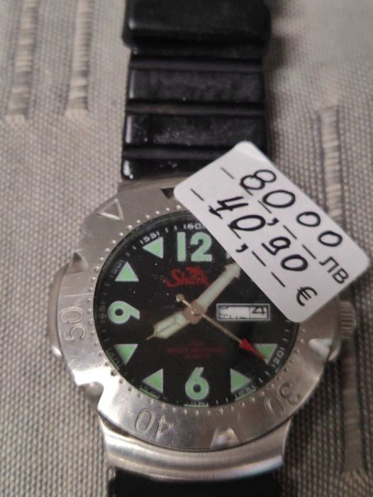 Часовник Shark 2-ld0285