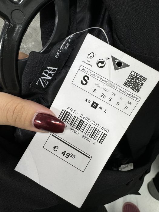 Пиджак Zara с бахрамой